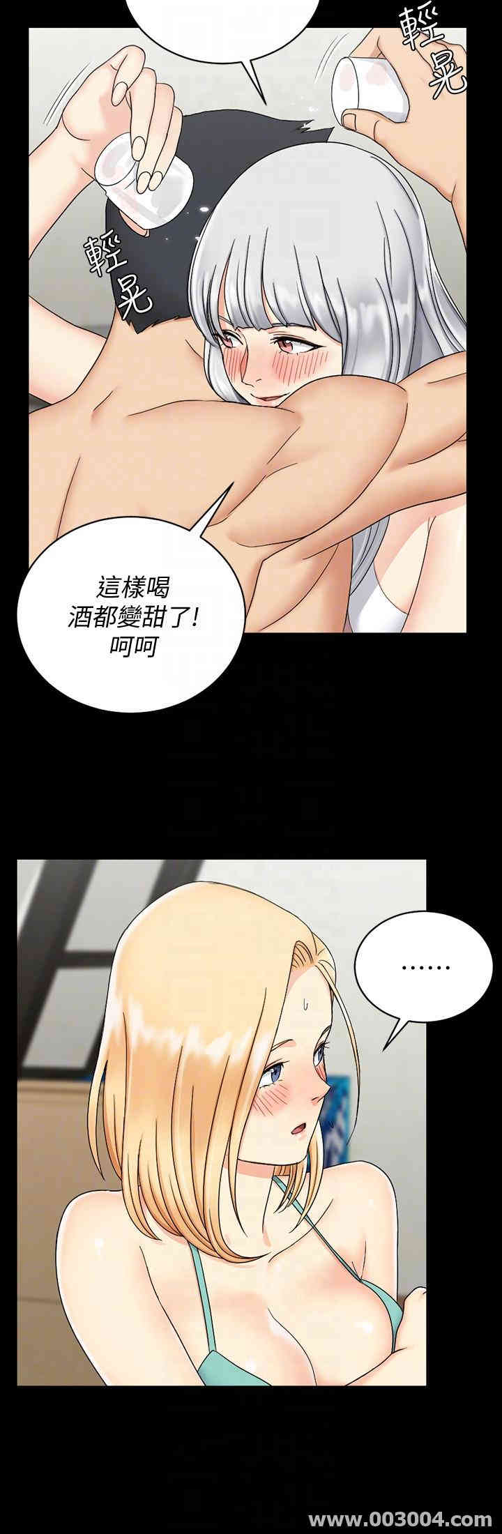 第27张