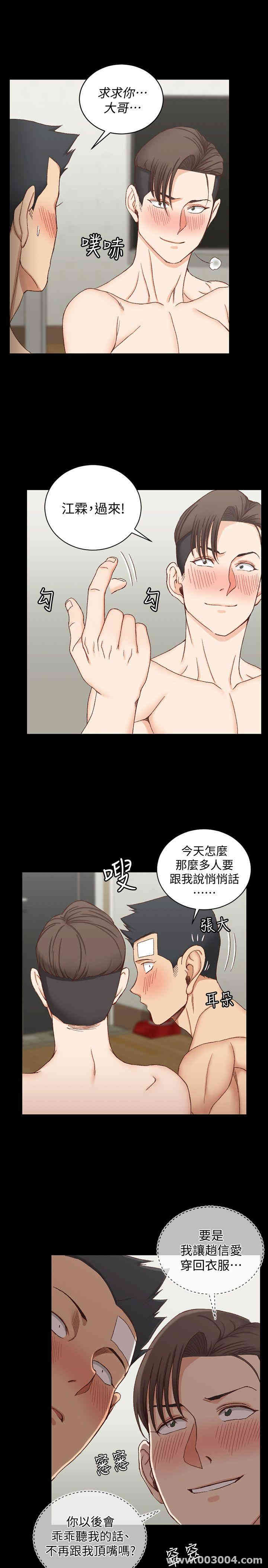 第22张
