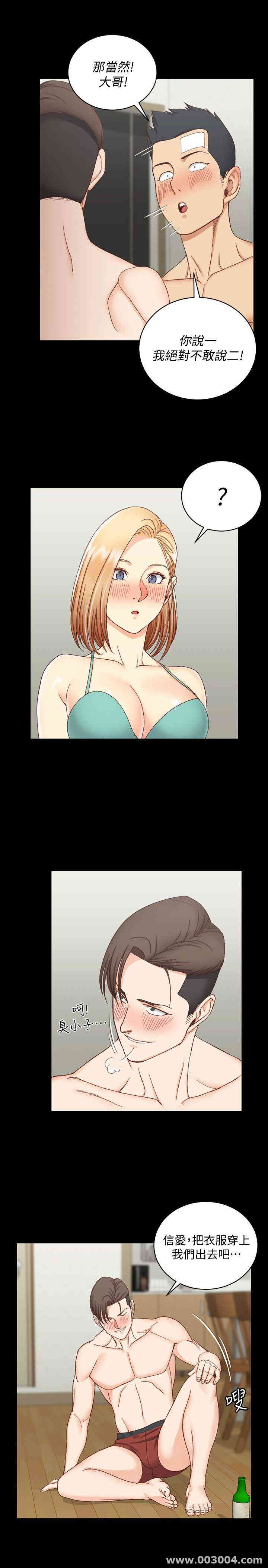 第24张