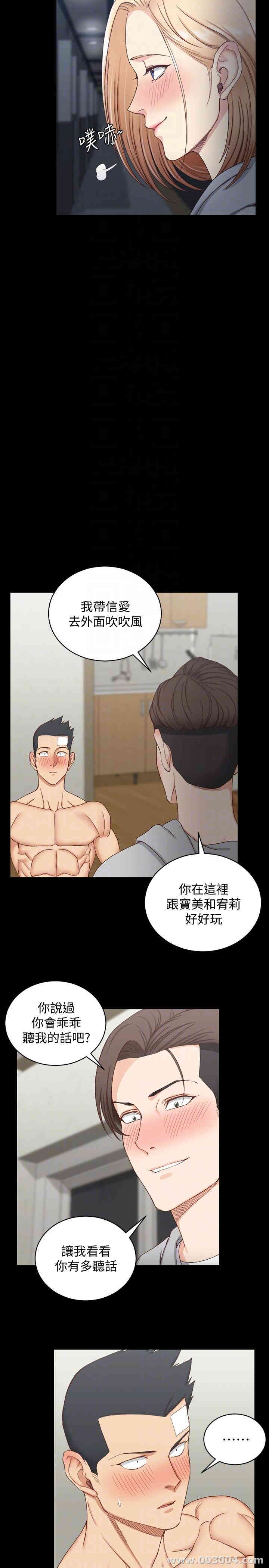 第29张