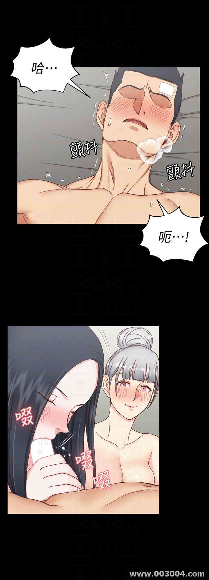 第23张