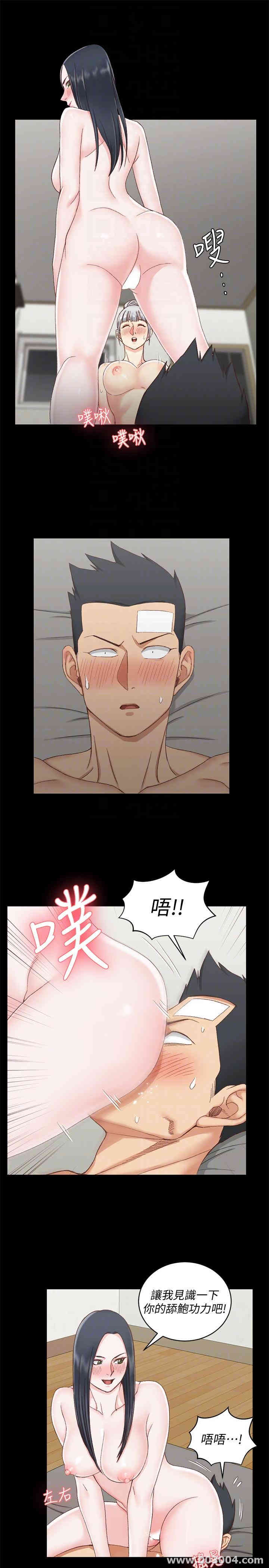 第29张