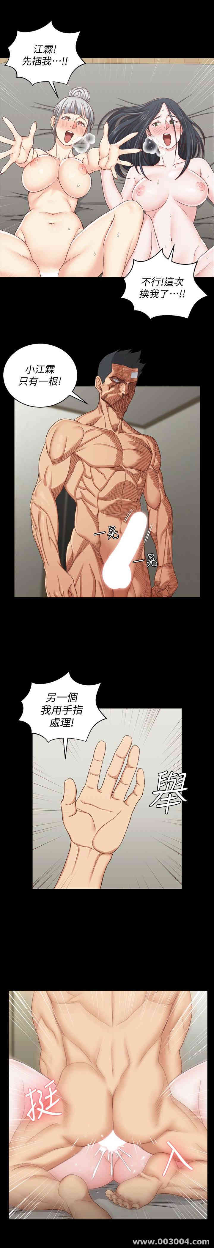 第20张