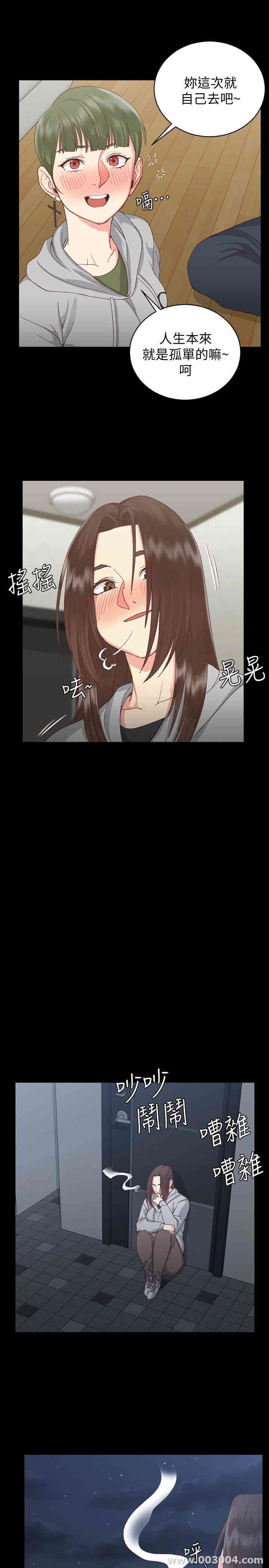 第28张