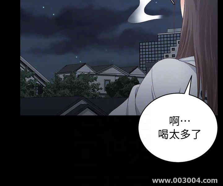第29张