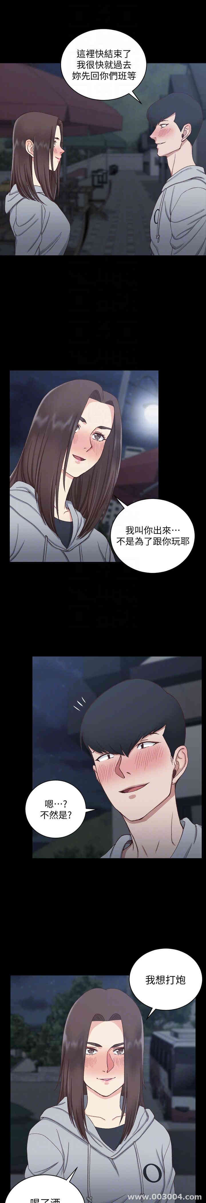 第23张
