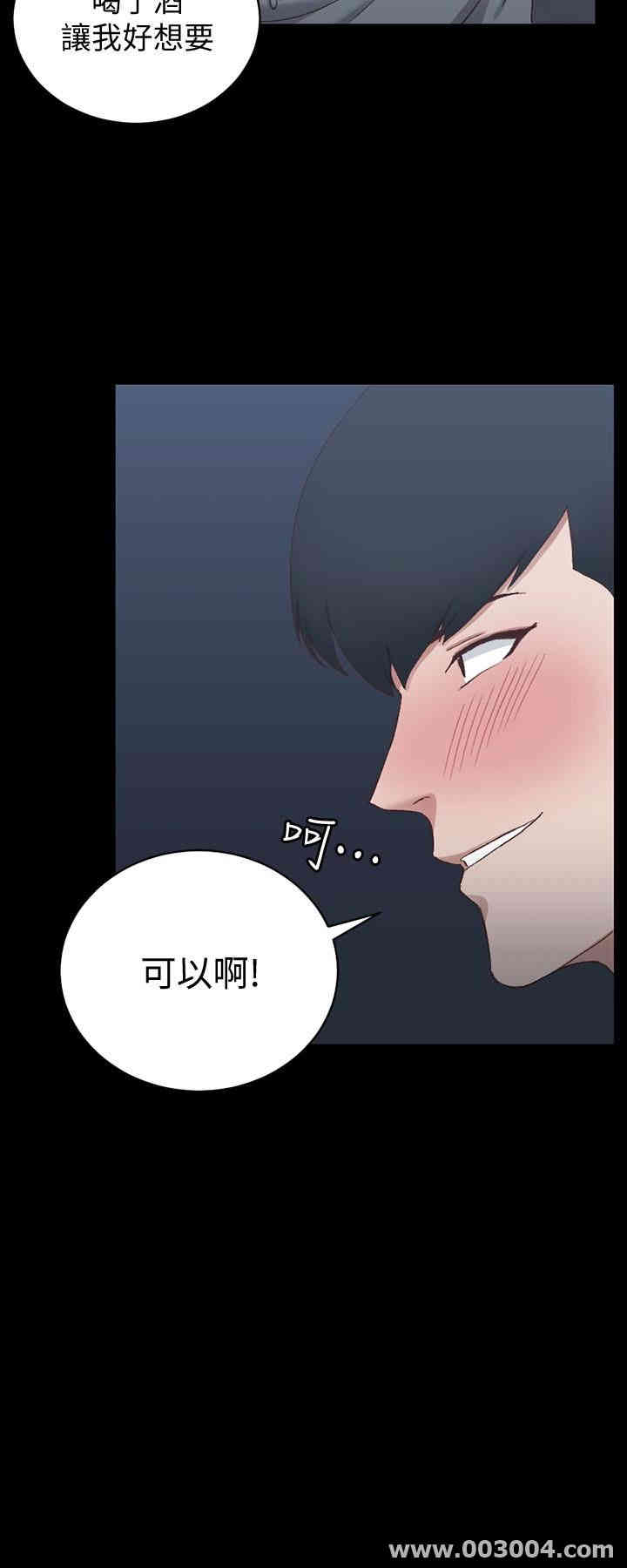第24张
