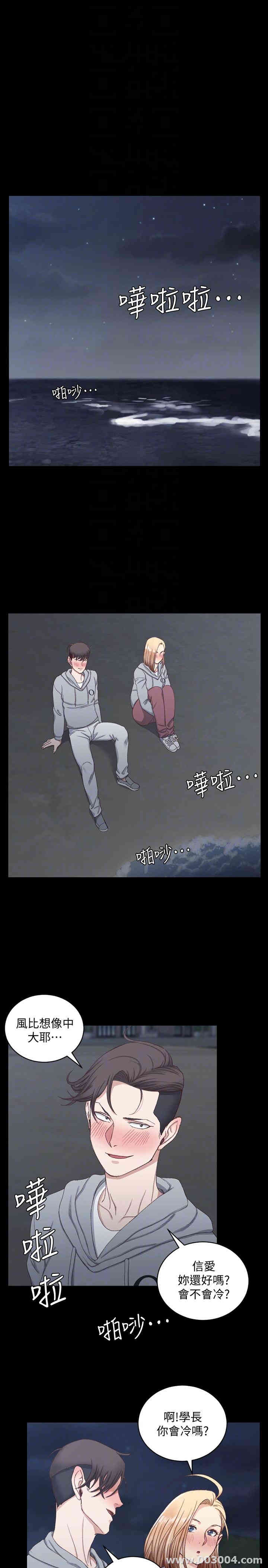 第25张