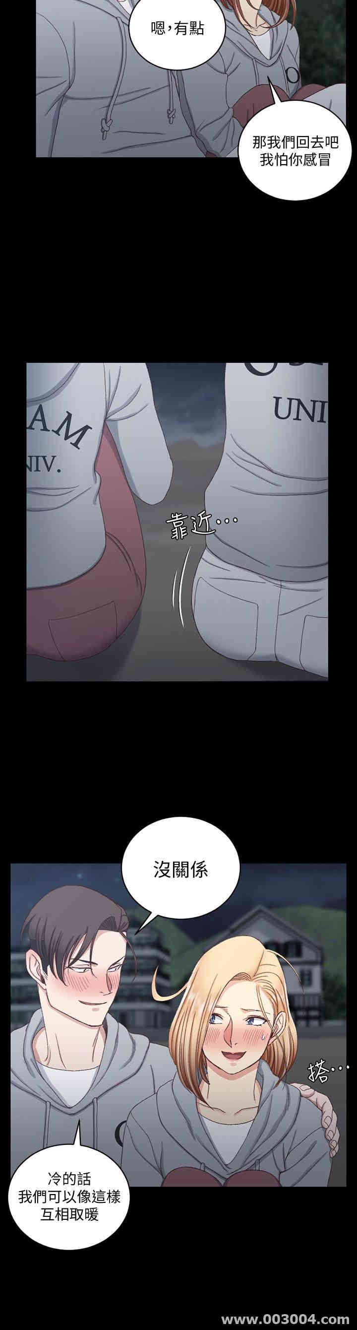 第26张