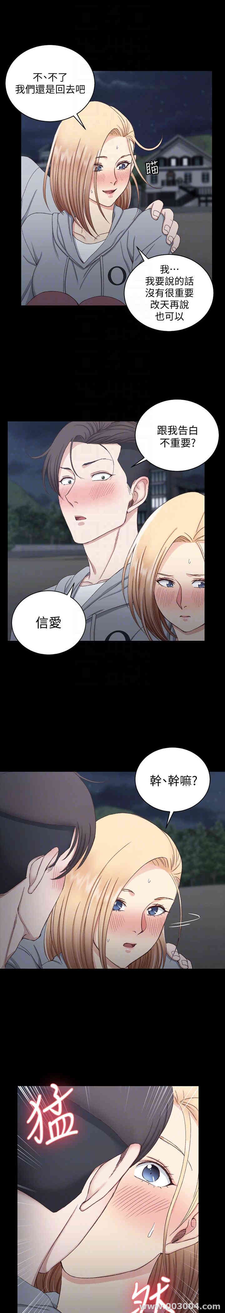 第27张