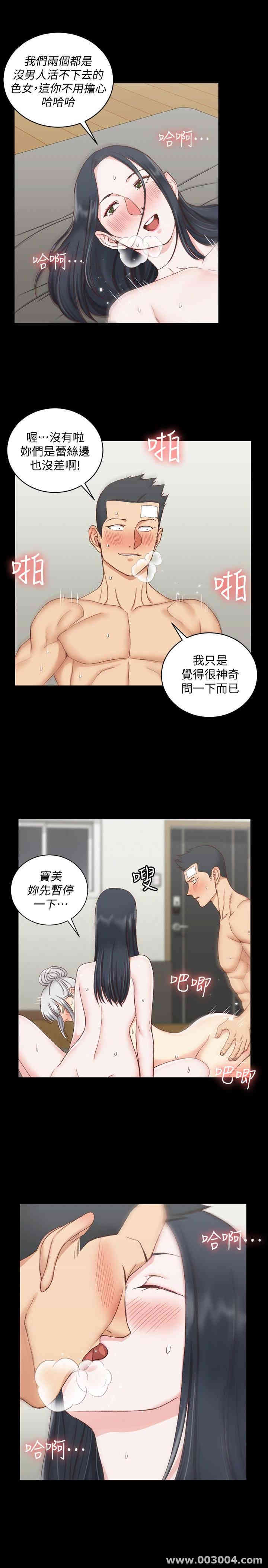 第22张