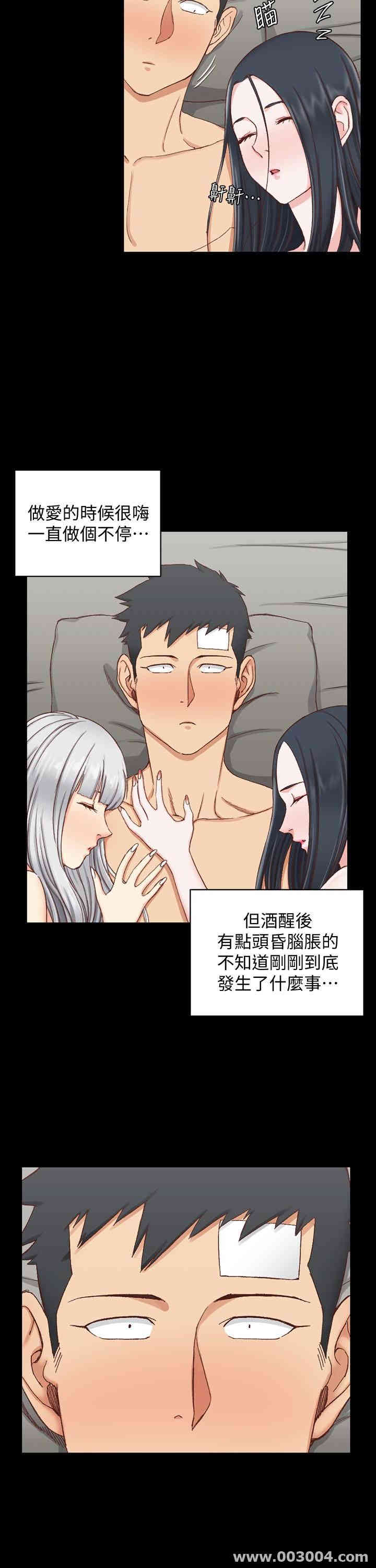 第24张