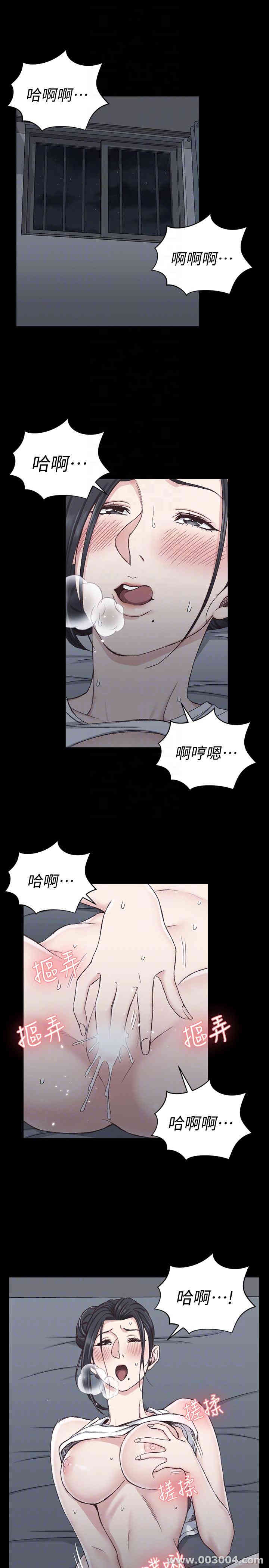 第30张