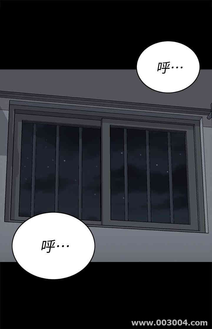 第41张