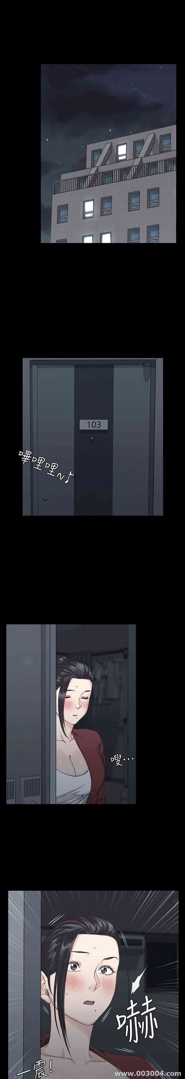 第43张