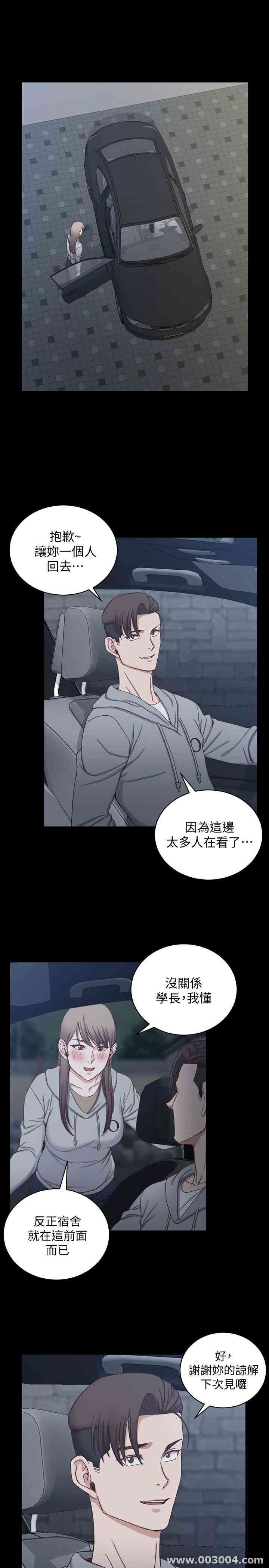 第22张
