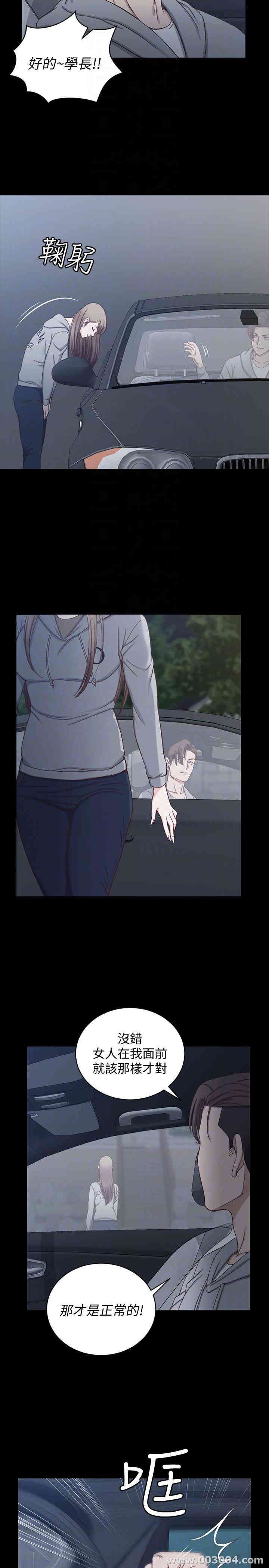 第23张