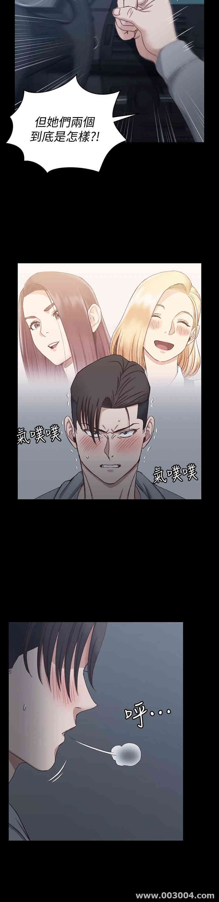 第24张