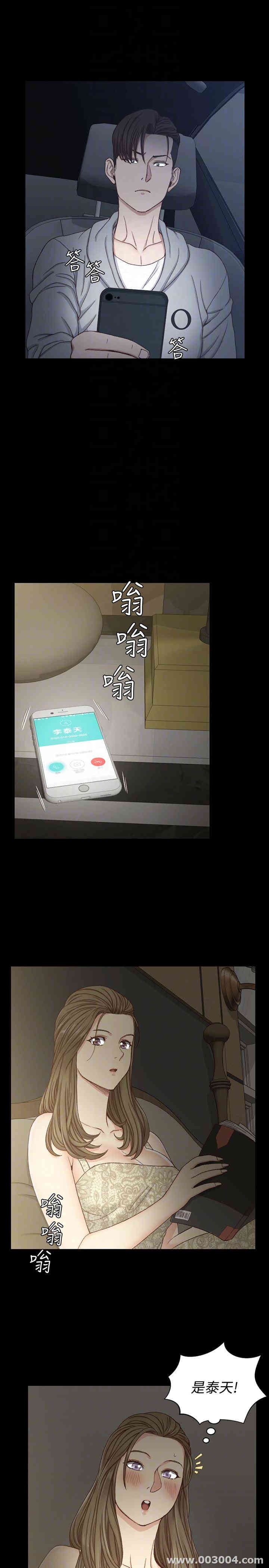 第25张