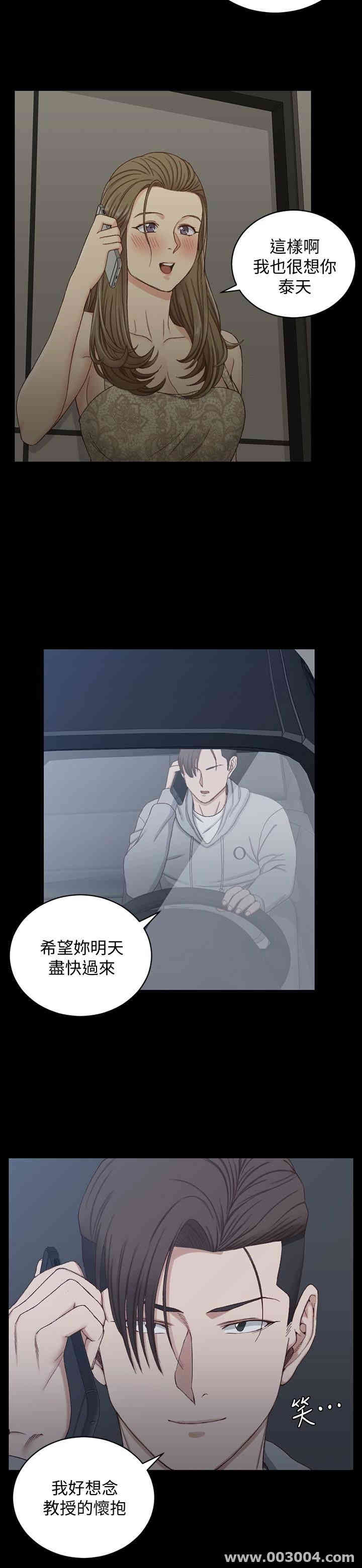 第28张