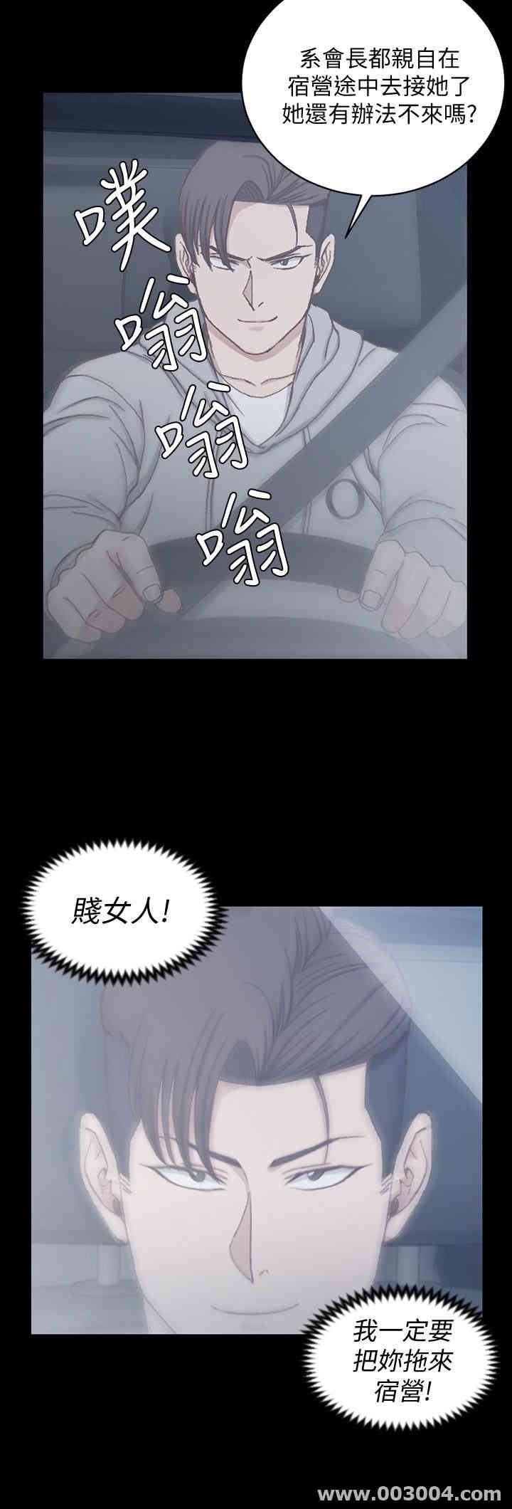 第26张