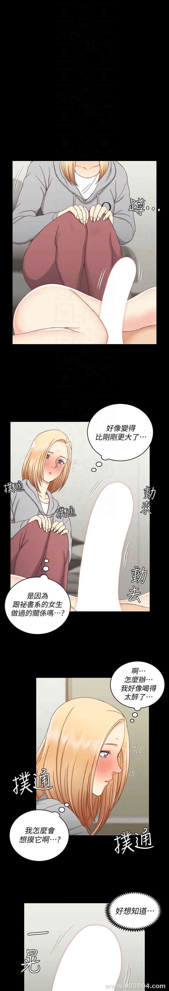 第31张