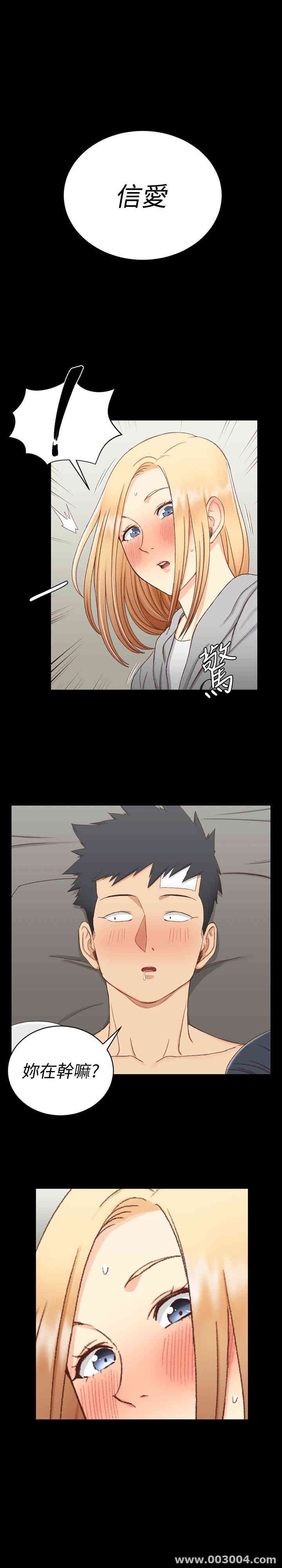 第34张