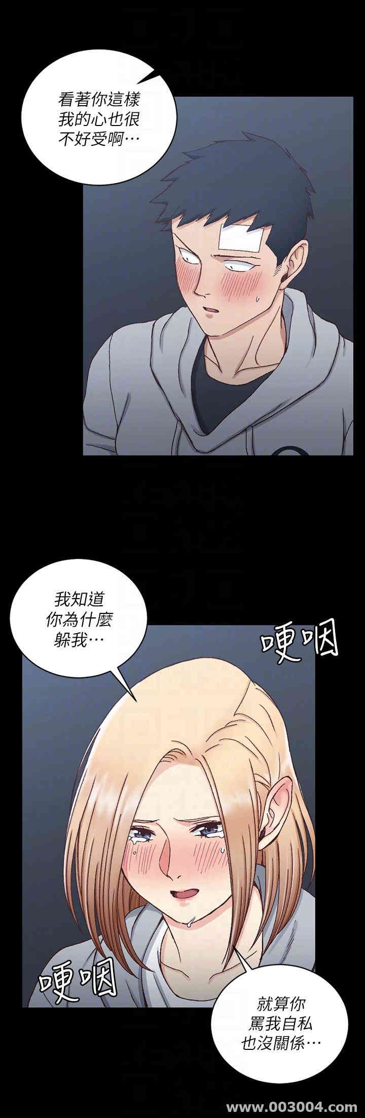 第23张