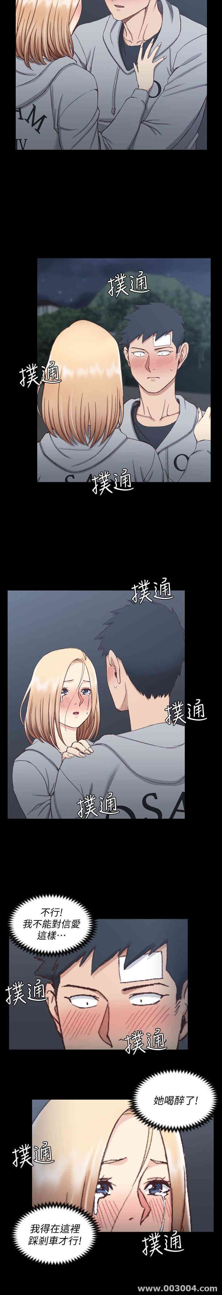 第26张