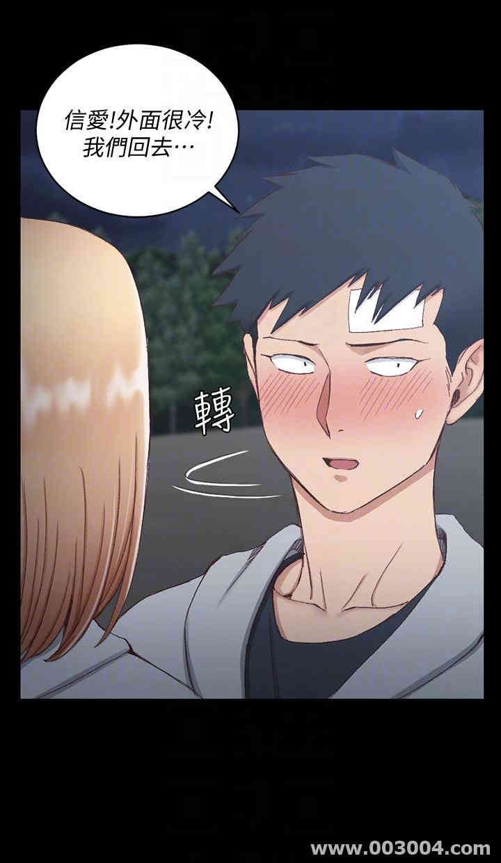 第27张