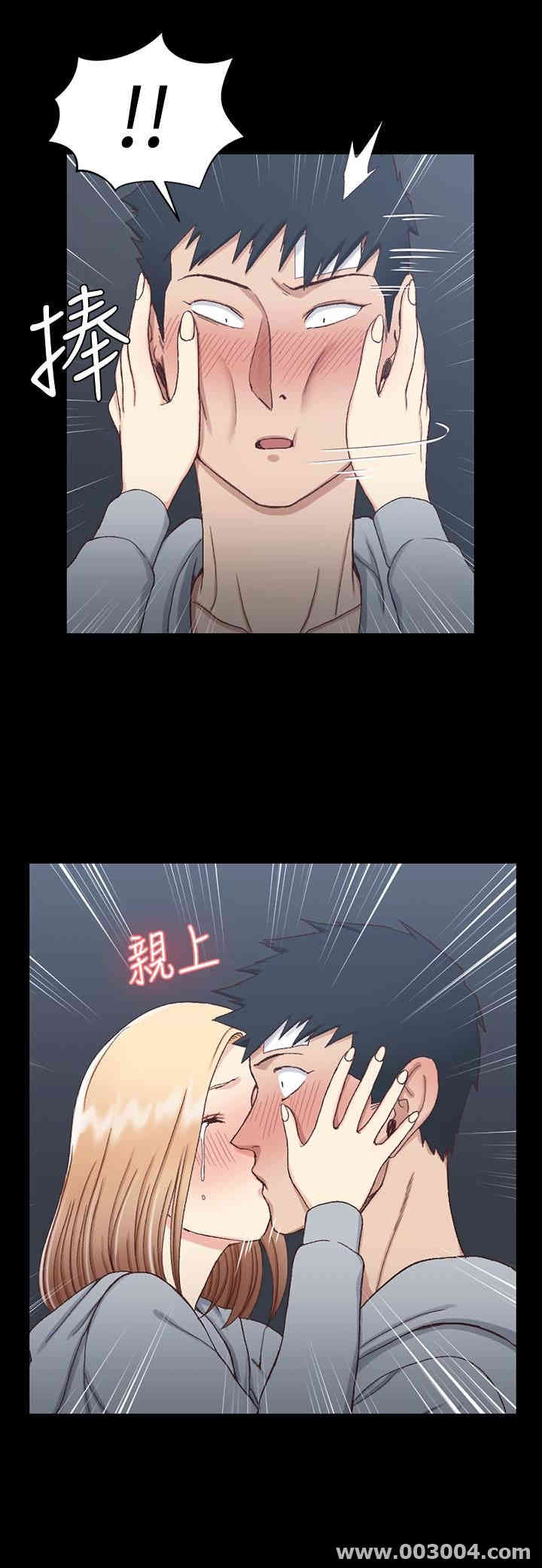 第28张
