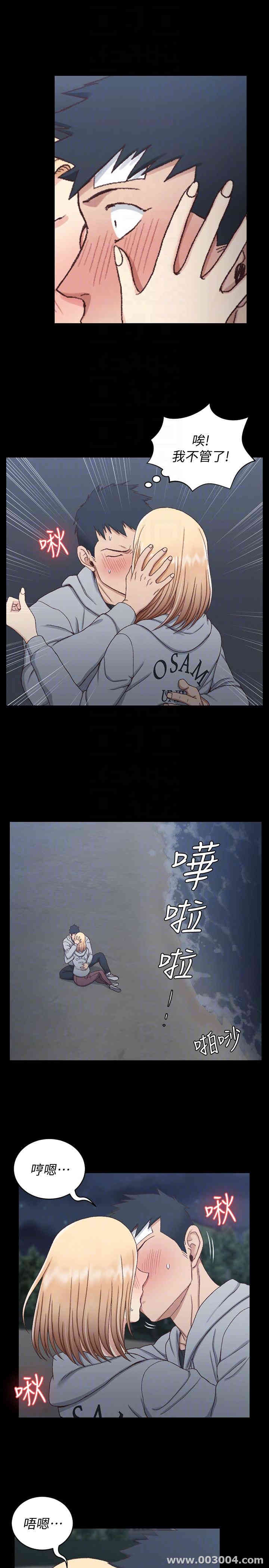 第29张