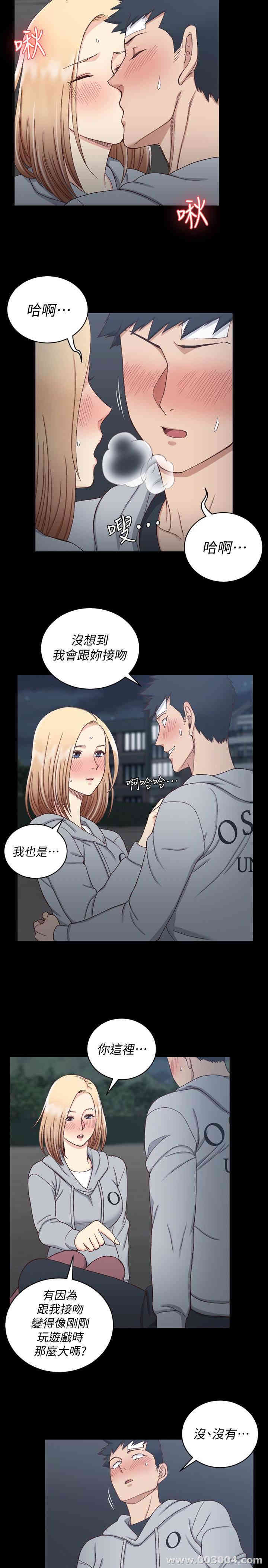第30张