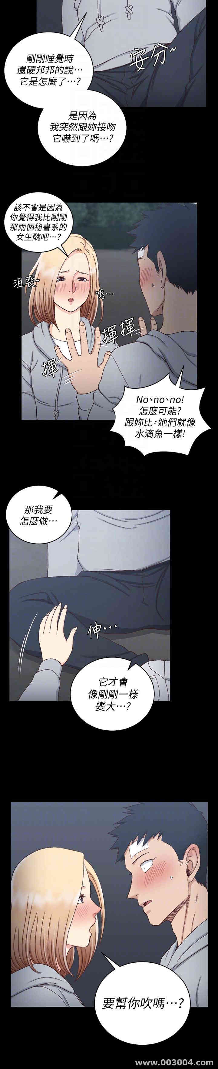 第31张