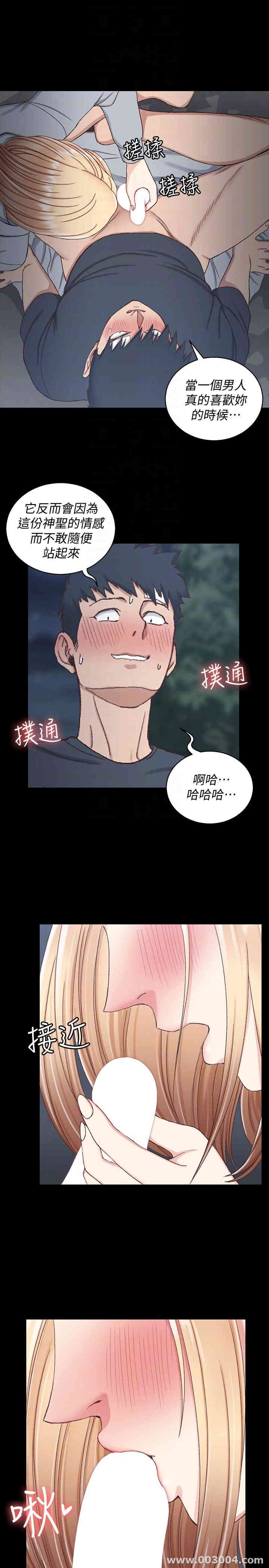 第19张