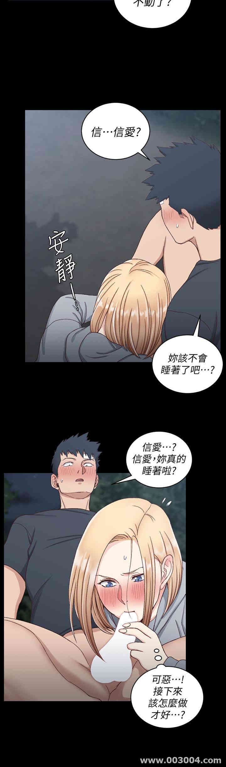 第22张