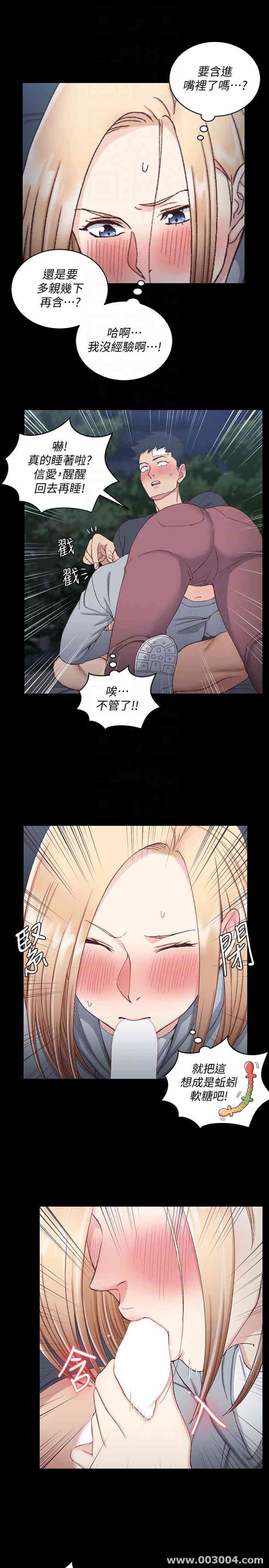 第23张