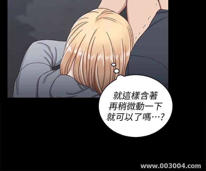 第26张