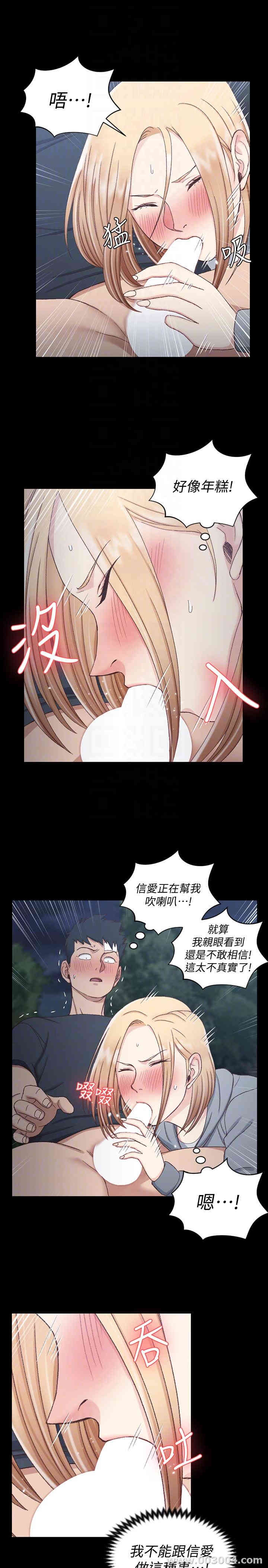 第27张