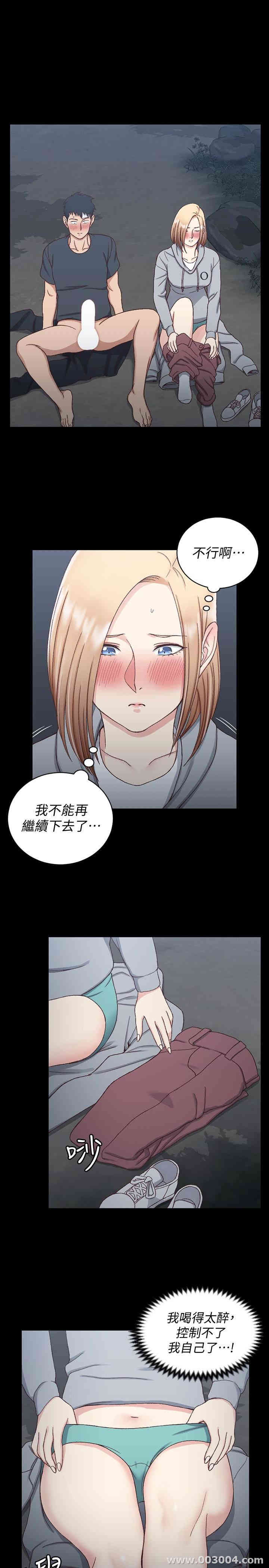第19张