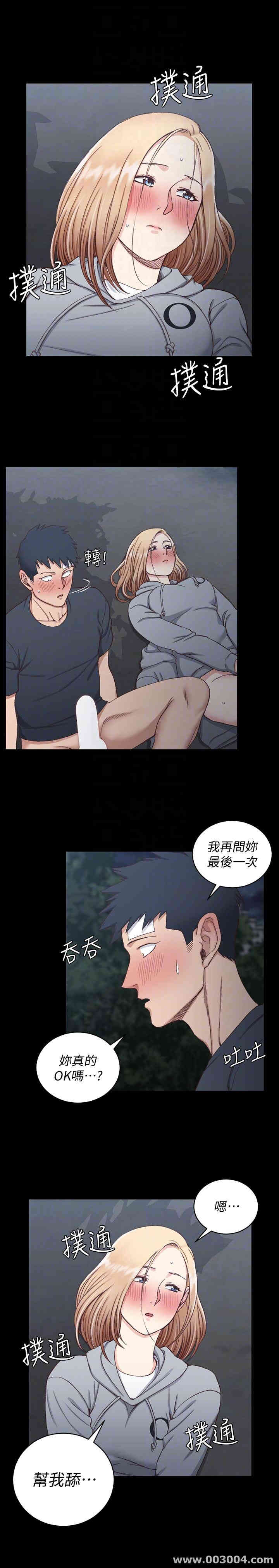 第23张