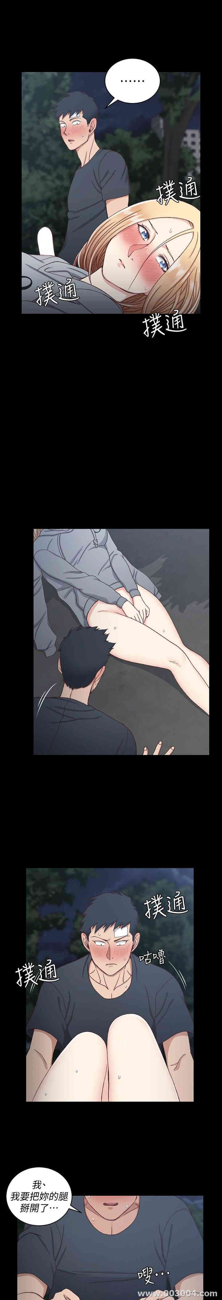 第24张