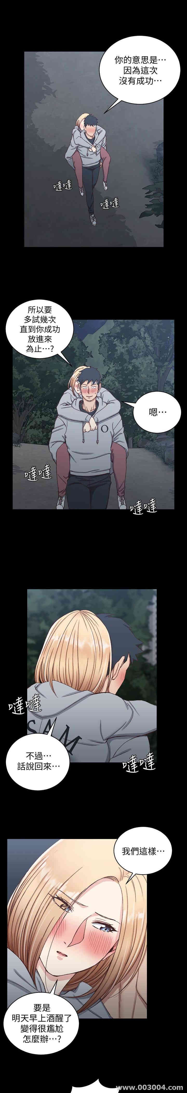 第20张