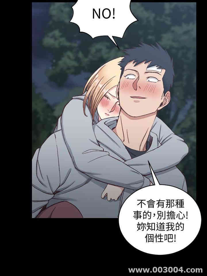 第21张