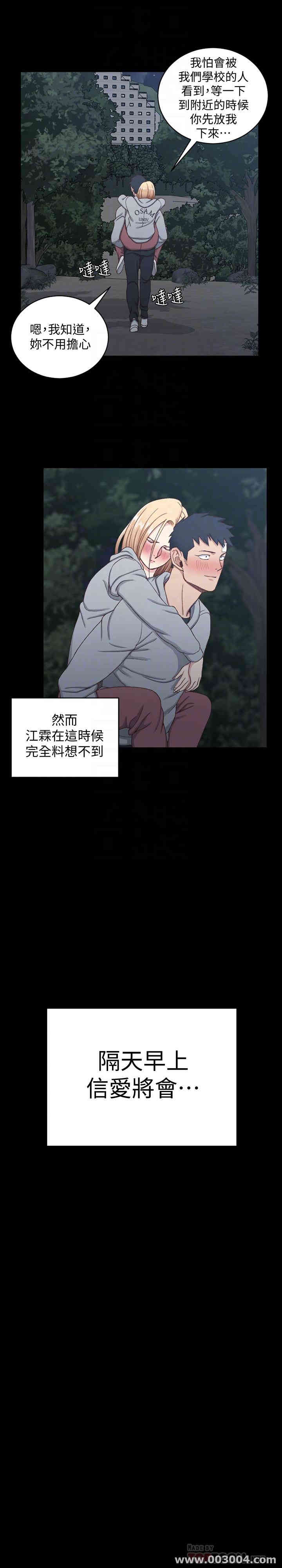 第23张
