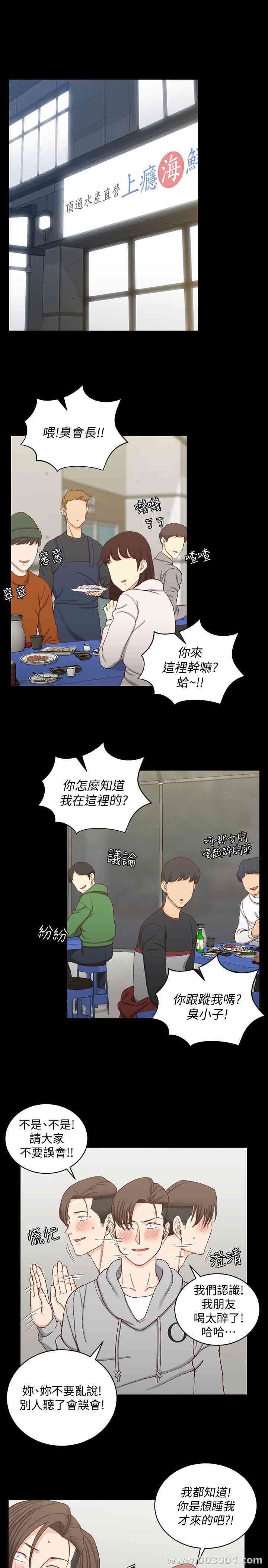 第24张