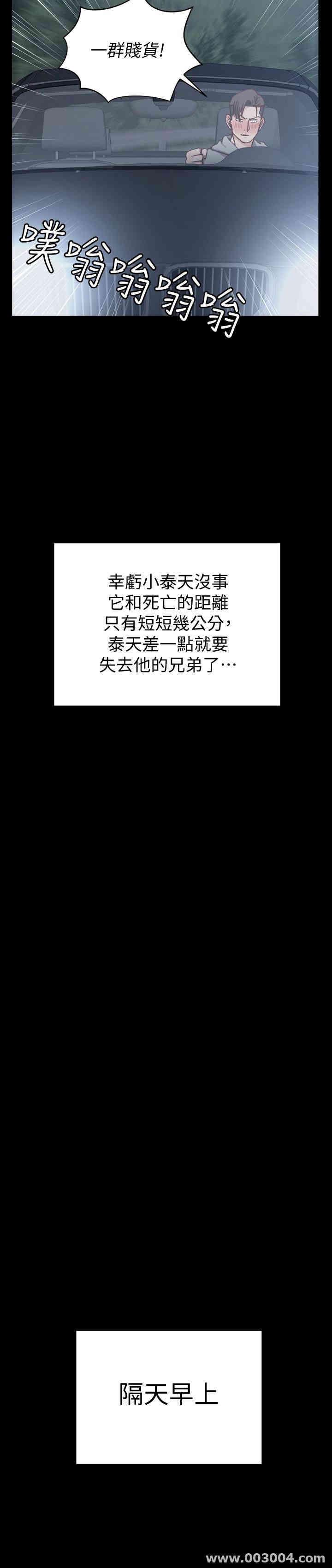 第19张