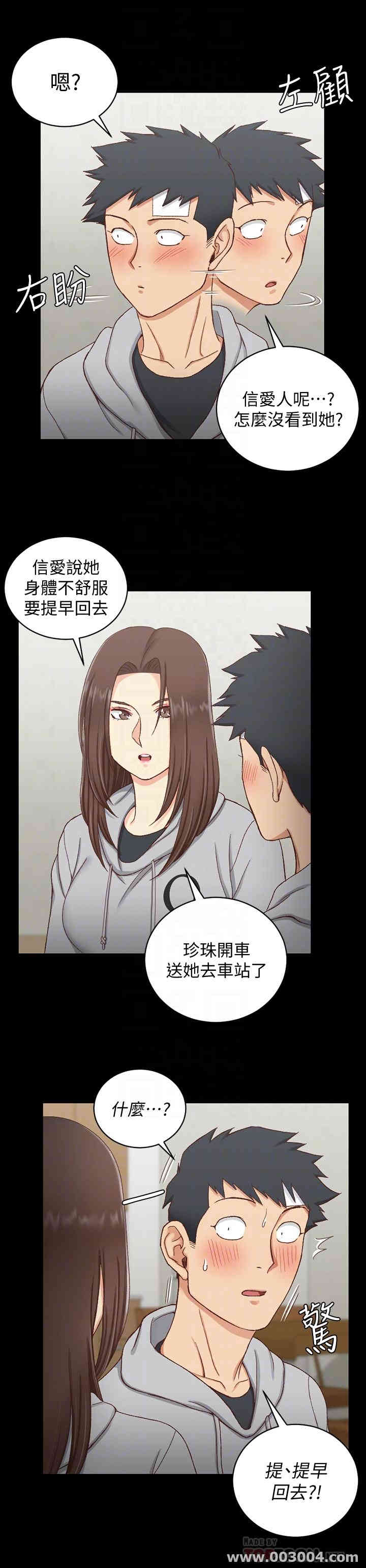 第22张