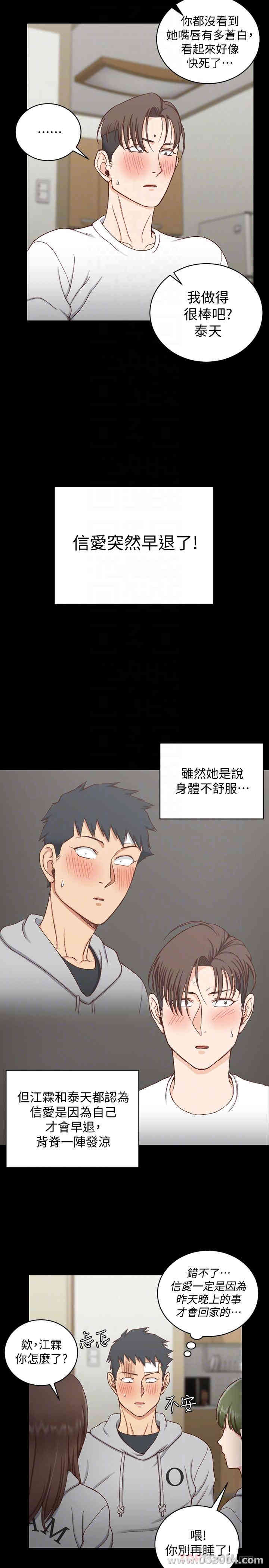 第24张