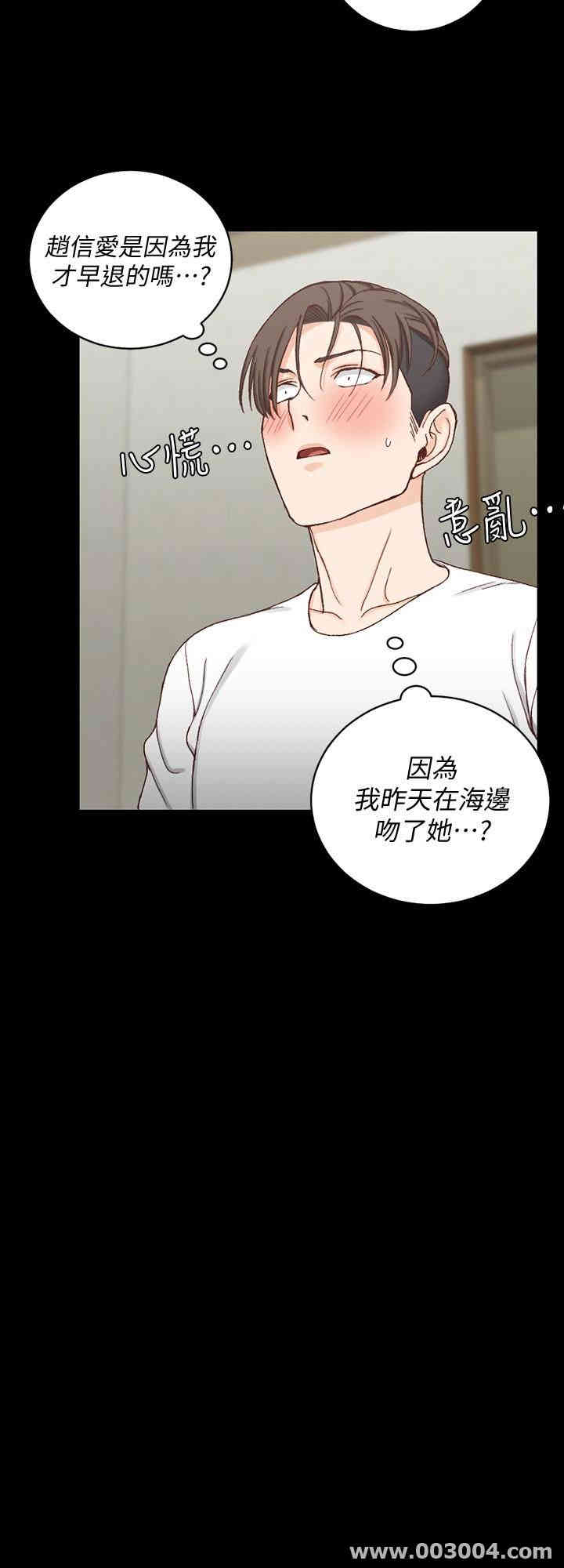 第25张